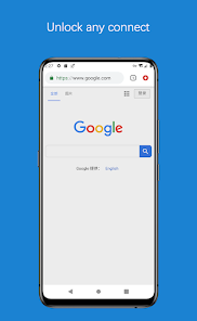 蚂蚁加速器永久账号android下载效果预览图